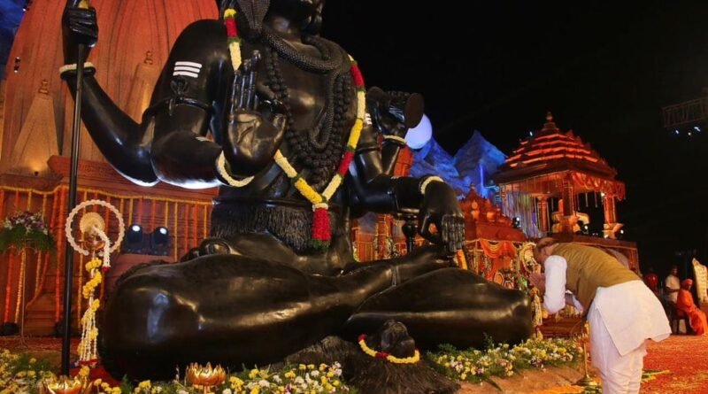 shravan-month-first-monday-wis
