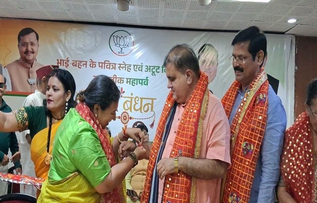 uk-bjp-mahila-morcha-raksha-bandhan