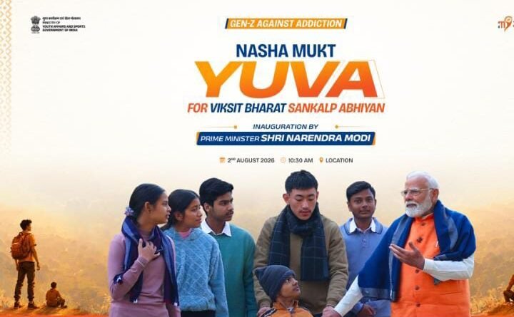 pm-modis-virtual-address-drug-free-youth-for-devel