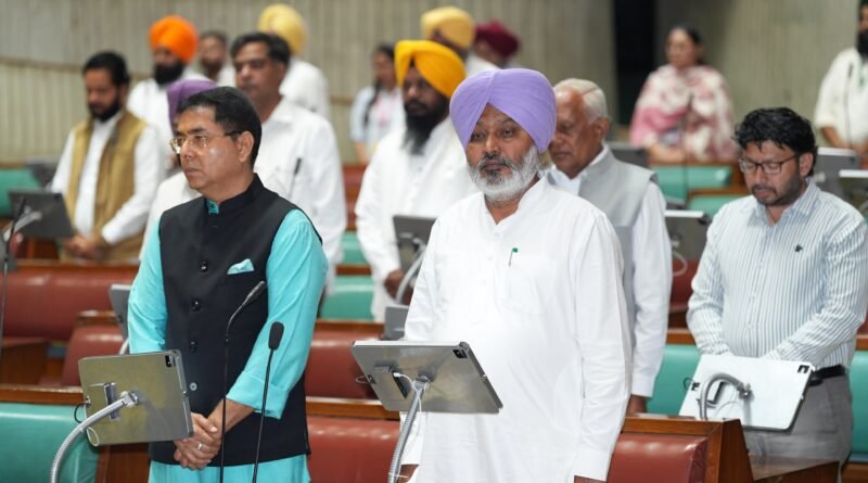 punjab-assembly-session-tribut