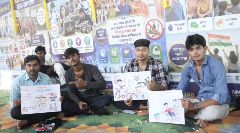 katghora-youth-take-a-pledge-for-free-frug-life