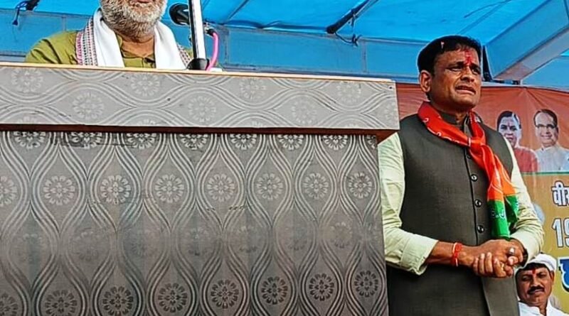 minister-prahlad-patel-garland