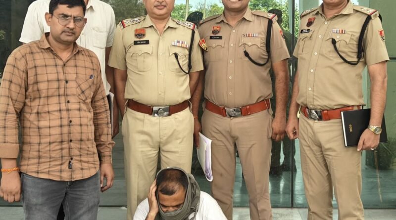 hkrn-job-fraud-kaithal