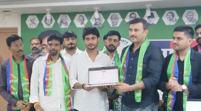 jh-state-convention-yuva-ajsu