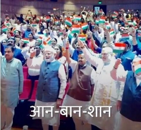 pm-modi-har-ghar-tiranga