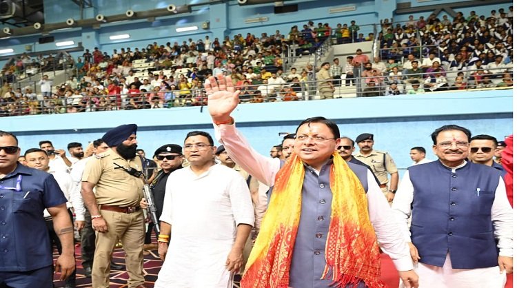 uk-dhami-national-sports-day-program
