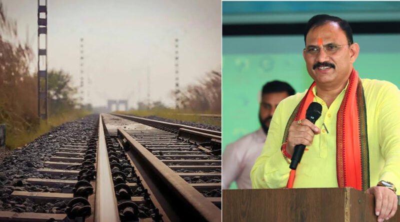 new-rail-gift-for-cg-chirmiri-region-tender-issued