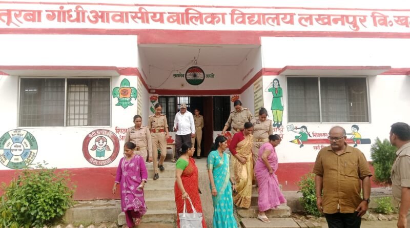 up-inspection-exposes-kasturba