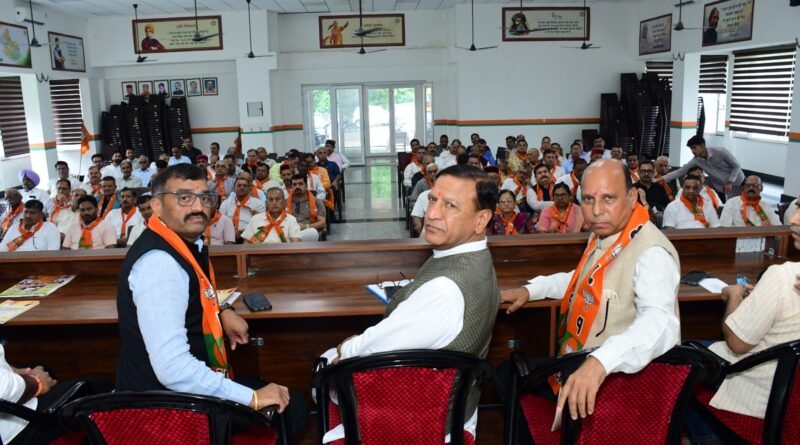 teachers-morcha-meeting