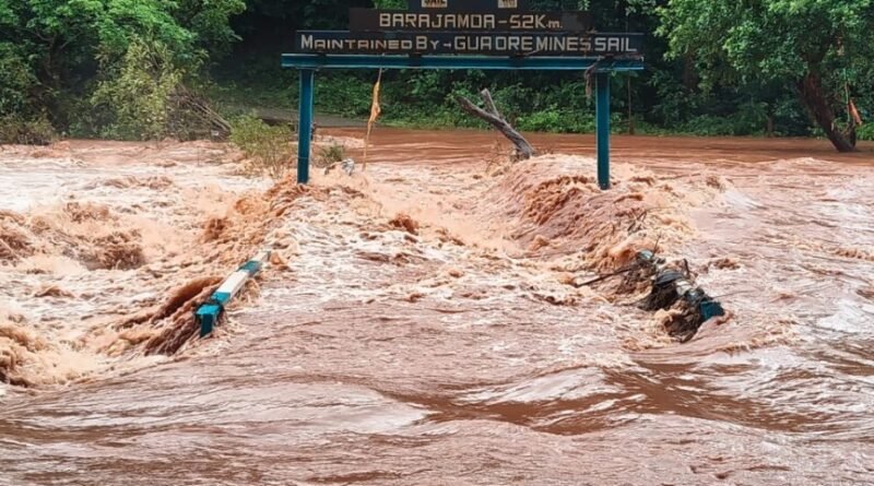 jh-bokna-bridge-submerged-due-to-heavy-rain