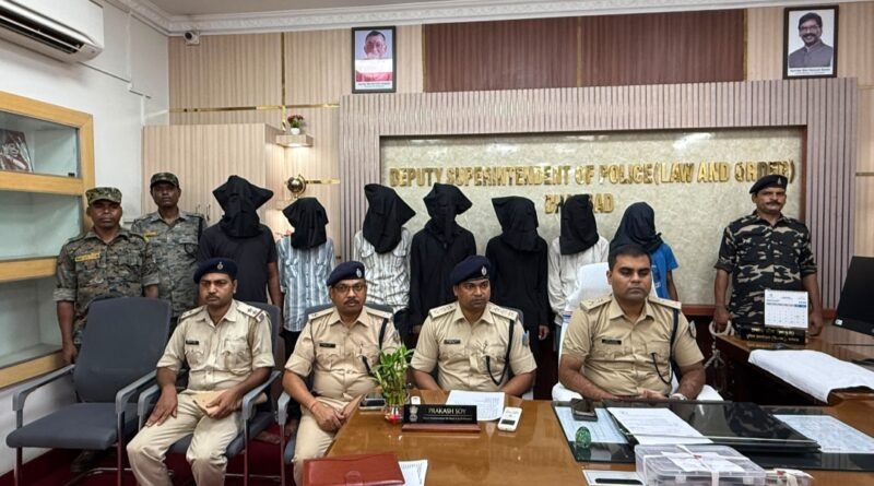jh-seven-criminals-arrested-in-dhanbaad