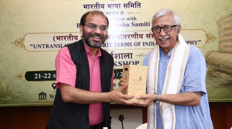 two-days-workshop-untranslatabable-sanskrit-indian