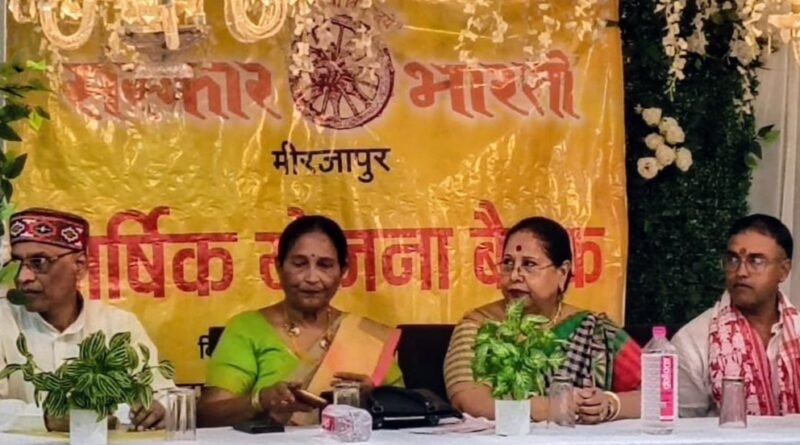 up-kajri-set-regain-mirzapur-i