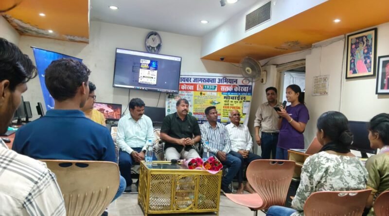 korba-organizes-cyber-security