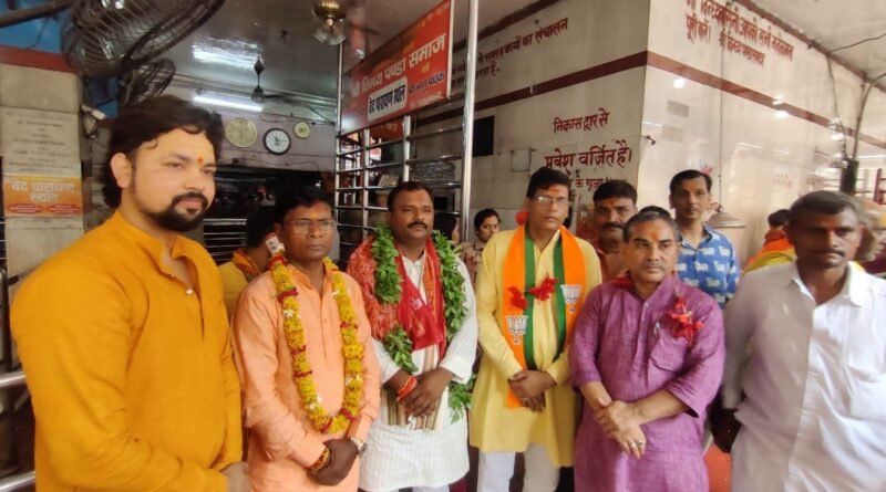 up-state-secretary-arrived-mi