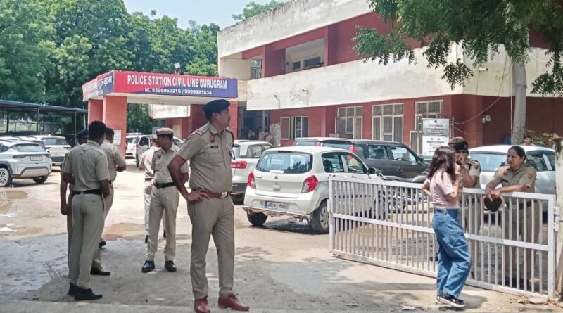 gurugram-congress-fir