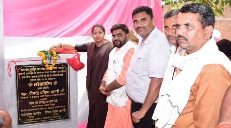 minister-bagri-inaugurated-pcc-road-in-barbaroo