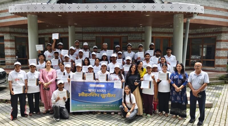 future-youth-leaders-bootcamp