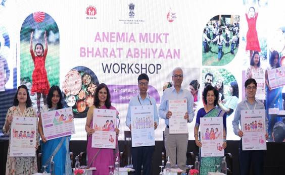 anaemia-national-workshop-