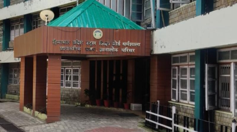 kangra-edu-board-answer-key