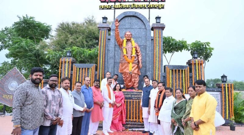 tribute-paid-to-atal-bihari-vajpayee-in-raipur-on-