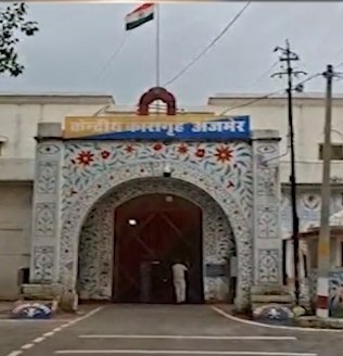 supply-of-drugs-in-ajmer-jail