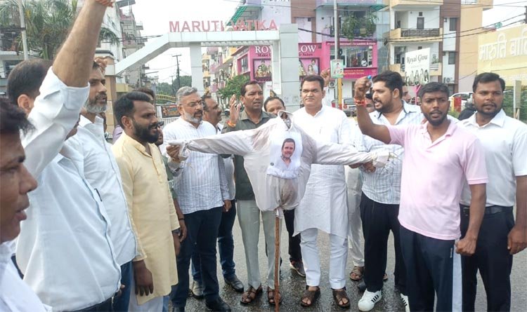 uk-bjp-effigy-burnt-rahul