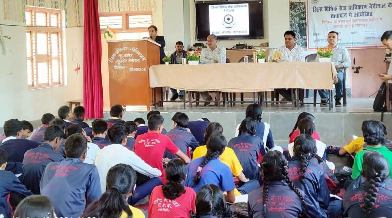 legal-awareness-camp-on-intern