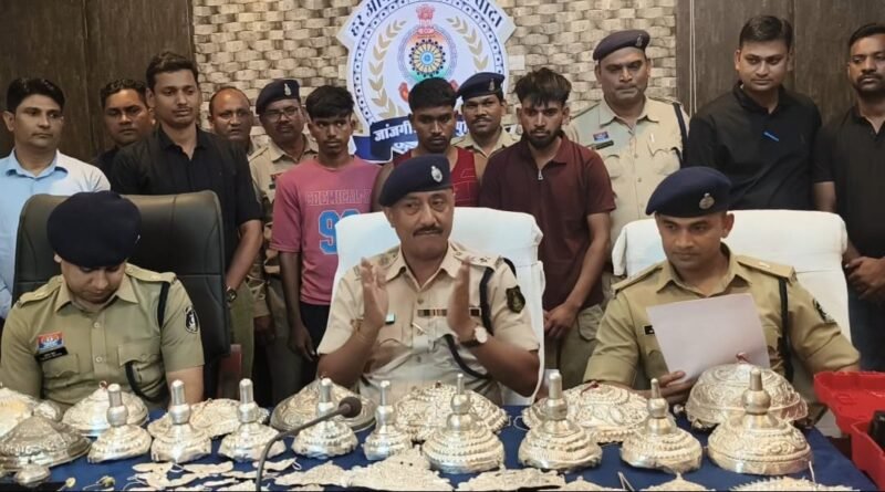 police-solve-1660-lakh-theft-cg
