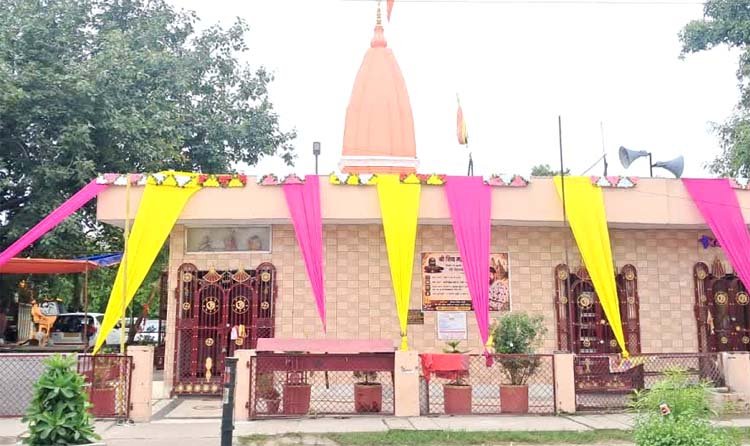 uk-allegation-temple-fund