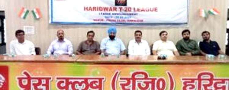 uk-cricket-league-parvinder