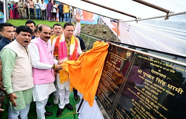 uk-cm-dhami-champawat-development-work