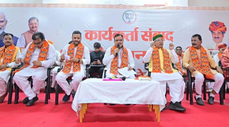 cm-interacted-with-bjp-workers