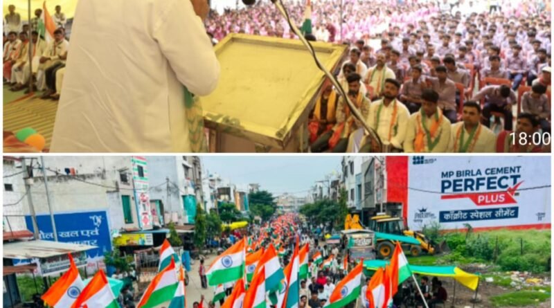 tiranga-yatra-mai-goonjey-bhar