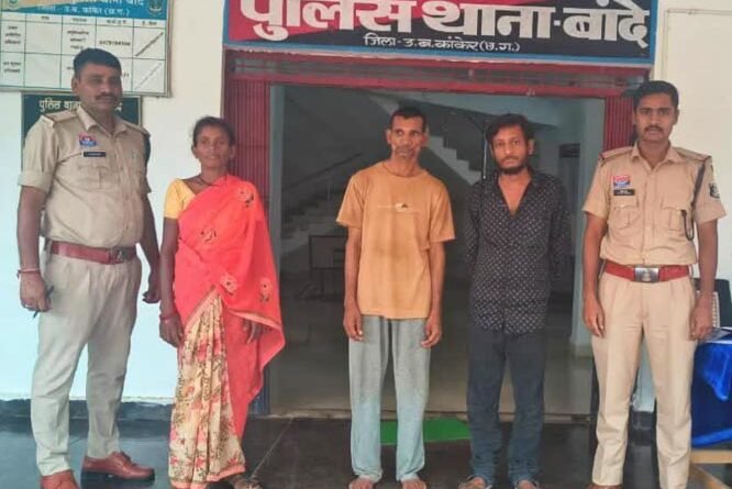 three-accused-in-human-trafficking-case-arrested