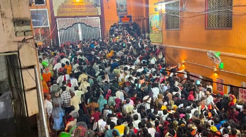 hariyali-amawashya-chitrakoot