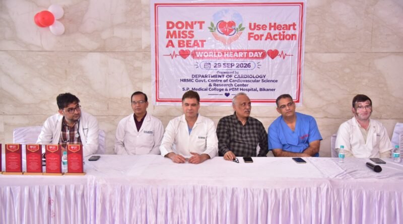 message-world-heart-day