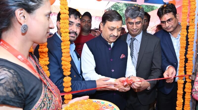 bank-of-baroda-new-branch