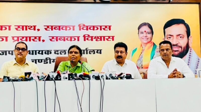 archana-gupta-bjp-manifesto