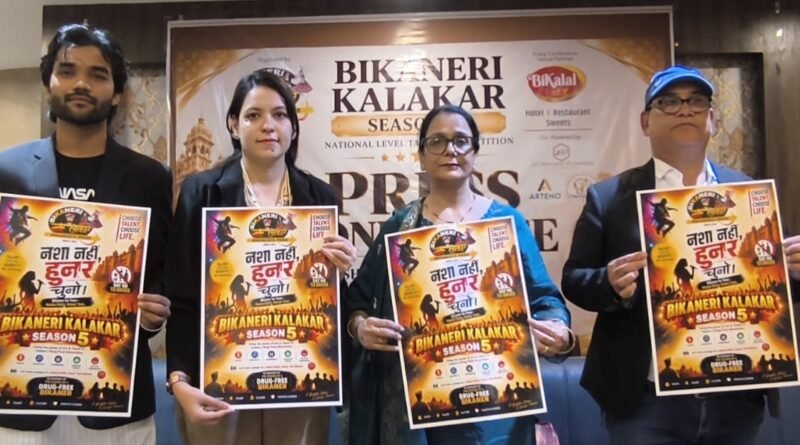 national-level-talent-competition-to-be-held-with-