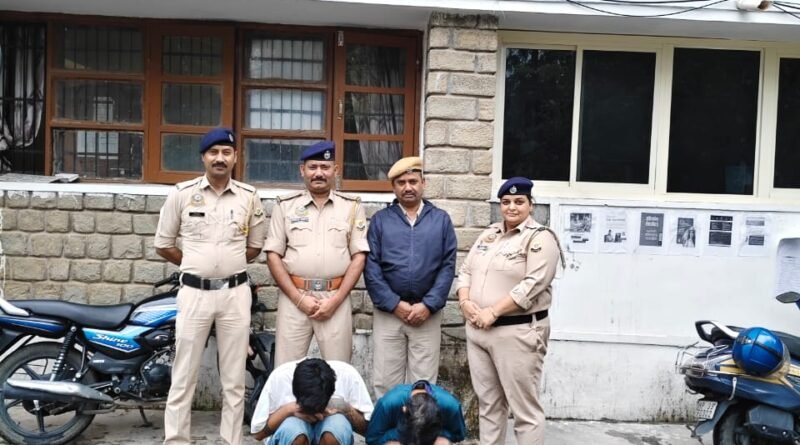 kangra-police-recovered-heroin
