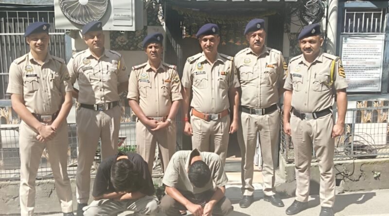 crime-ndps-act-three-arrest