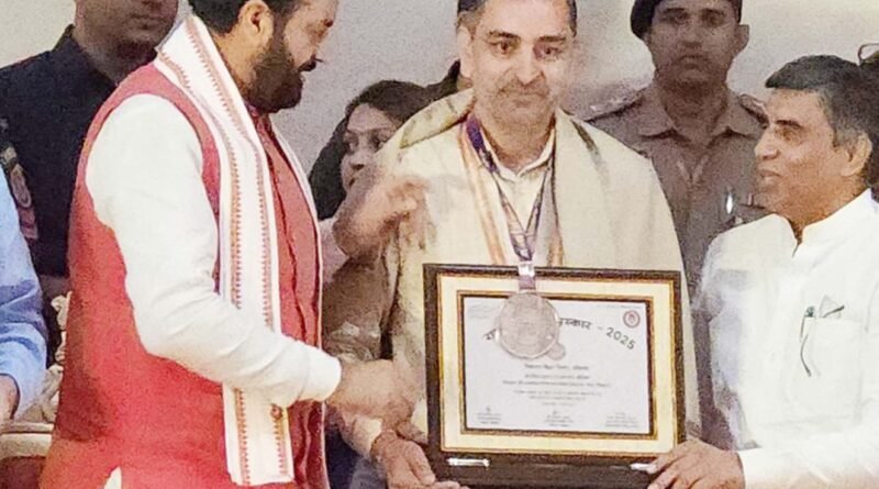 gurugram-teachers-day-award
