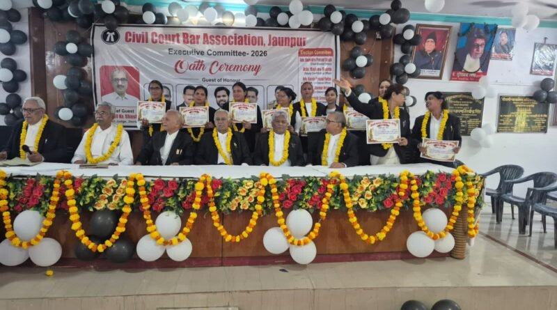 jaunpur-advocates-association