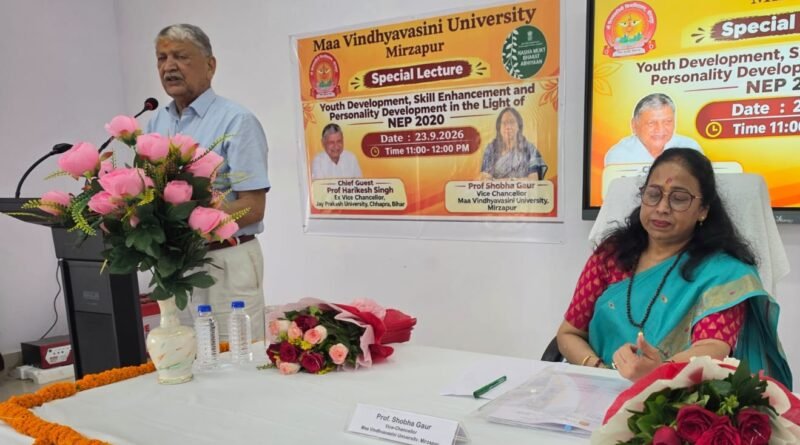 up-empowering-youth-with-skill
