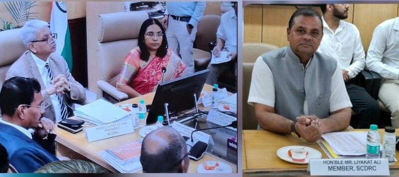 consumer-commission-meeting-