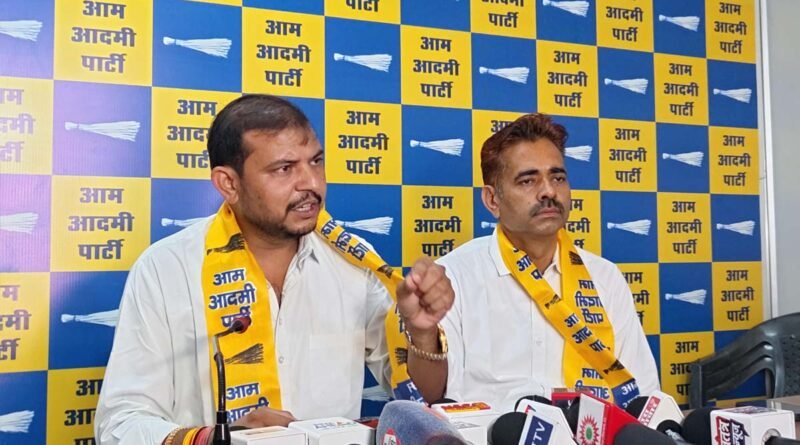 aam-aadmi-party-to-contest-pan