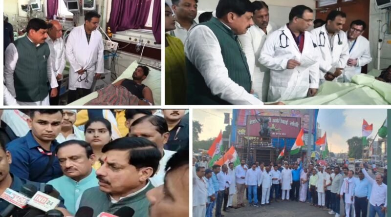 liquor-tragedy-cm-visit-protes