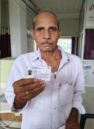 aadhaar-update-75-year-old-far