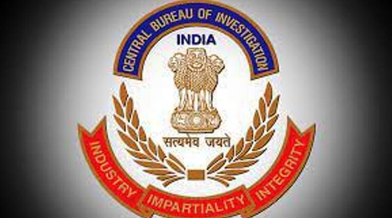 cbi-cgst-additional-commissioner-arrest